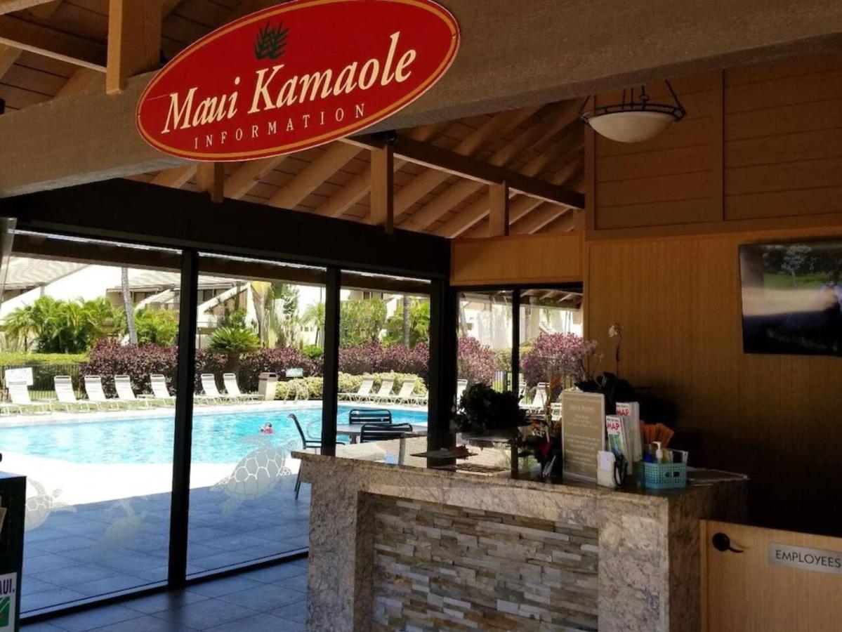 Апартаменти Tropical Maui Kamaole B-Bldg Вайлеа Екстер'єр фото